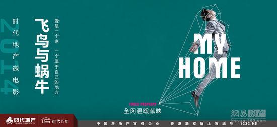 日本爱知学院大学文凭毕业证怎么买到